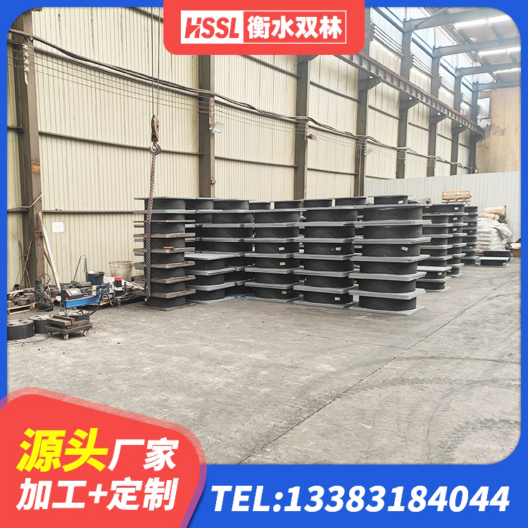 武义县建筑隔震层支座生产厂家 武义县HDR500高阻尼隔震支座 武义县LNR铅芯橡胶隔震支座源头工厂 武义县结构抗震支座生产厂家 - 第4张