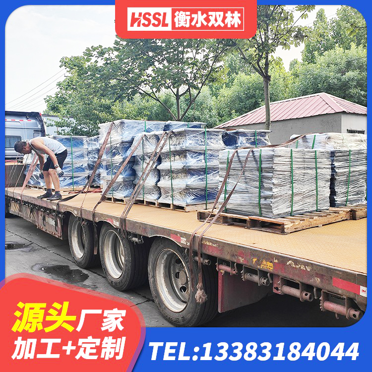 武义县建筑抗震式橡胶隔震支座源头工厂 武义县建筑II型LRB铅芯隔震支座厂家 武义县房建橡胶抗震支座多少钱 武义县建筑隔震层橡胶隔震支座生产厂家 - 第3张