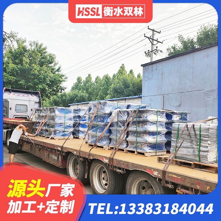 武义县LNR隔震支座700生产厂家 武义县钢板橡胶支座价格表 武义县分散型橡胶隔震支座生产厂家 武义县LNR800建筑隔震橡胶支座生产厂家 - 第8张