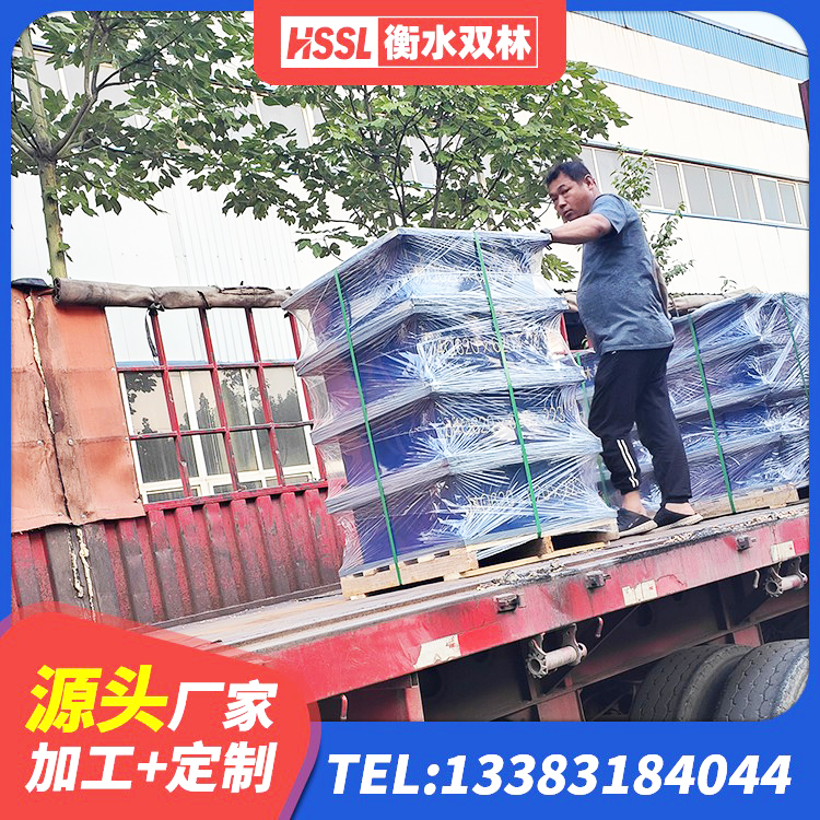 武义县房子减震支座厂家 武义县圆形高阻尼橡胶隔震支座 武义县铅芯建筑橡胶隔震支座多少钱 武义县600的隔震支座 - 第1张