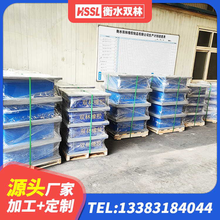 武义县LNR1000橡胶隔震支座源头工厂 武义县铅芯隔震支座报价 武义县橡胶隔震支座厂源头工厂 武义县LRB橡胶隔震支座400 - 第4张
