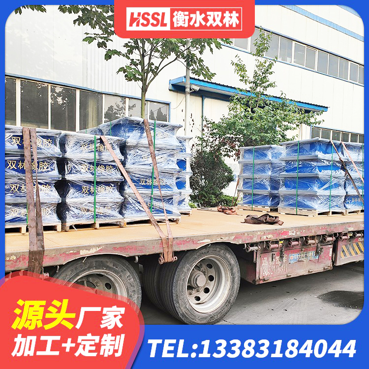 乌审旗抗震铅芯支座源头工厂 乌审旗建筑隔震支座厂厂家 乌审旗LNR300天然隔震支座 乌审旗高阻尼橡胶隔震支座支座