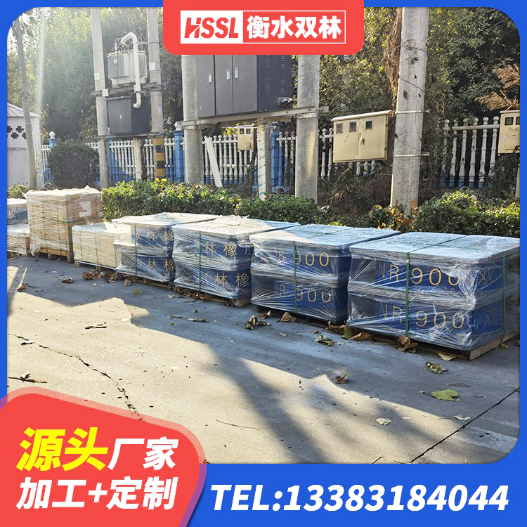 武义县LNR600天然橡胶支座厂家电话 武义县建筑无铅芯橡胶隔震支座生产厂家 武义县LNR橡胶隔震支座D900厂家 武义县建筑减震抗震支座生产厂家 - 第6张