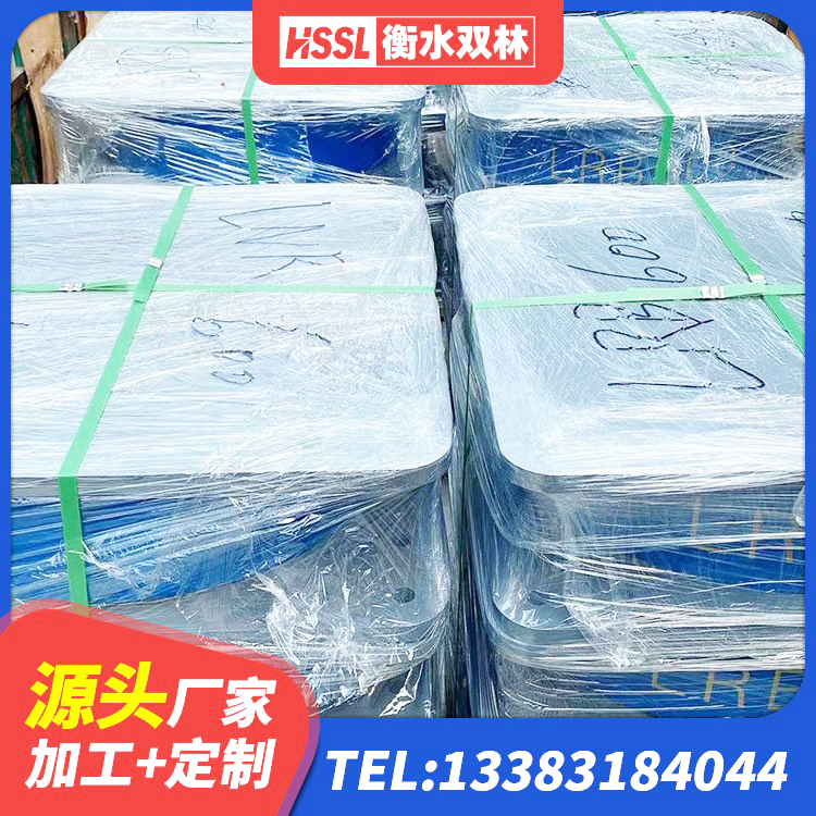 武义县建筑水平力分散力型LNR隔震支座源头工厂 武义县建筑隔震减震装置 武义县LRB隔震支座1400(II型) 武义县LRB1500铅芯隔震支座什么价格 - 第9张