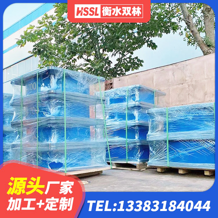 武义县LNR隔震支座700生产厂家 武义县钢板橡胶支座价格表 武义县分散型橡胶隔震支座生产厂家 武义县LNR800建筑隔震橡胶支座生产厂家 - 第3张