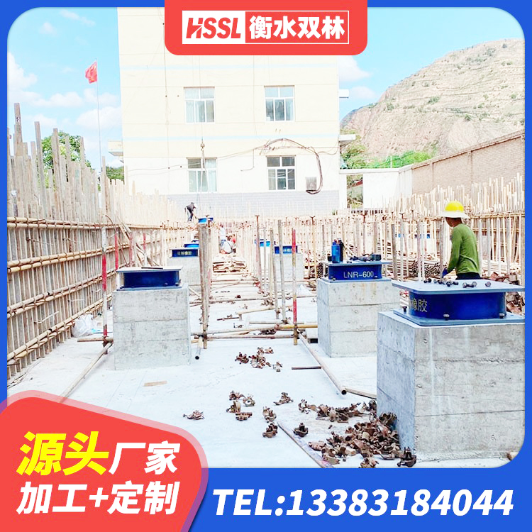武义县楼梯隔震橡胶支座多少钱 武义县建筑抗震式橡胶隔震支座厂家 武义县建筑橡胶抗震支座厂商 武义县建筑铅芯减震橡胶隔震支座生产厂家 - 第5张