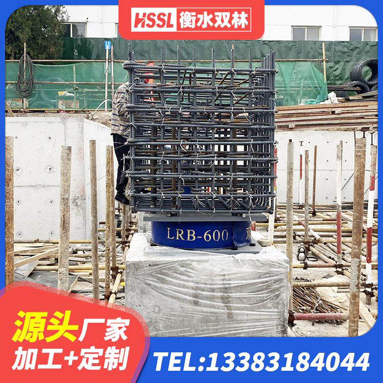 武义县LNR隔震支座700生产厂家 武义县钢板橡胶支座价格表 武义县分散型橡胶隔震支座生产厂家 武义县LNR800建筑隔震橡胶支座生产厂家 - 第1张