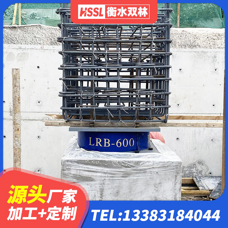 武义县建筑抗震式橡胶隔震支座源头工厂 武义县建筑II型LRB铅芯隔震支座厂家 武义县房建橡胶抗震支座多少钱 武义县建筑隔震层橡胶隔震支座生产厂家 - 第5张