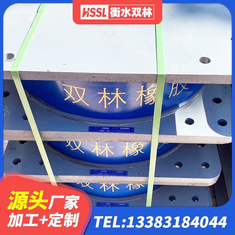 武义县LRB铅芯橡胶隔震支座厂家 武义县建筑厚肉橡胶隔震支座 武义县水平分散型橡胶隔震支座源头工厂 武义县铅芯橡胶隔震支座(LRB)什么价格 - 第7张