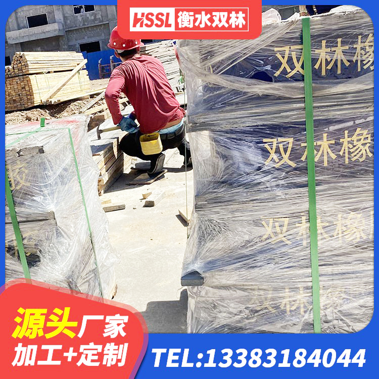 武义县防震橡胶隔震支座什么价格 武义县带铅芯隔震支座源头工厂 武义县建筑厚层橡胶隔震支座生产厂家 武义县建筑厚肉橡胶隔震支座厂家 - 第2张