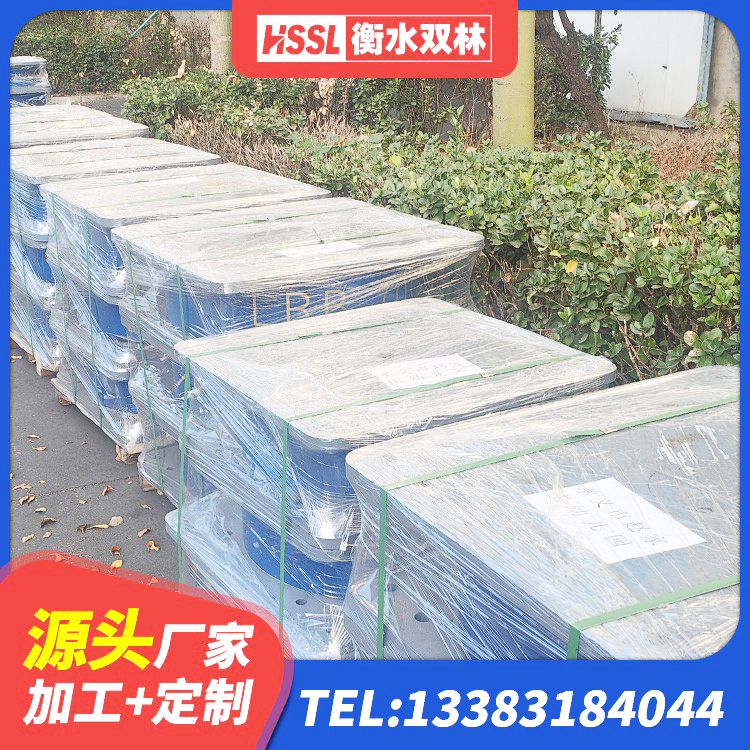 武义县建筑隔震层支座生产厂家 武义县HDR500高阻尼隔震支座 武义县LNR铅芯橡胶隔震支座源头工厂 武义县结构抗震支座生产厂家 - 第7张