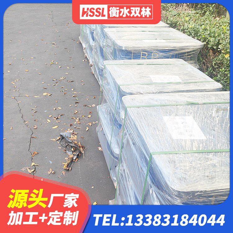 武义县LNR600天然橡胶支座厂家电话 武义县建筑无铅芯橡胶隔震支座生产厂家 武义县LNR橡胶隔震支座D900厂家 武义县建筑减震抗震支座生产厂家 - 第4张