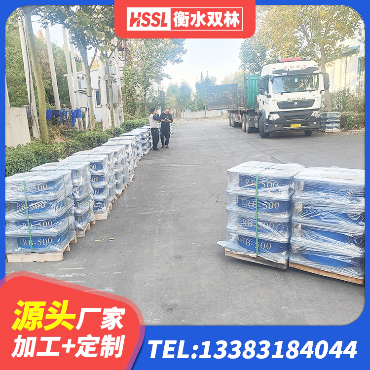 武义县建筑抗震式橡胶隔震支座源头工厂 武义县建筑II型LRB铅芯隔震支座厂家 武义县房建橡胶抗震支座多少钱 武义县建筑隔震层橡胶隔震支座生产厂家 - 第6张