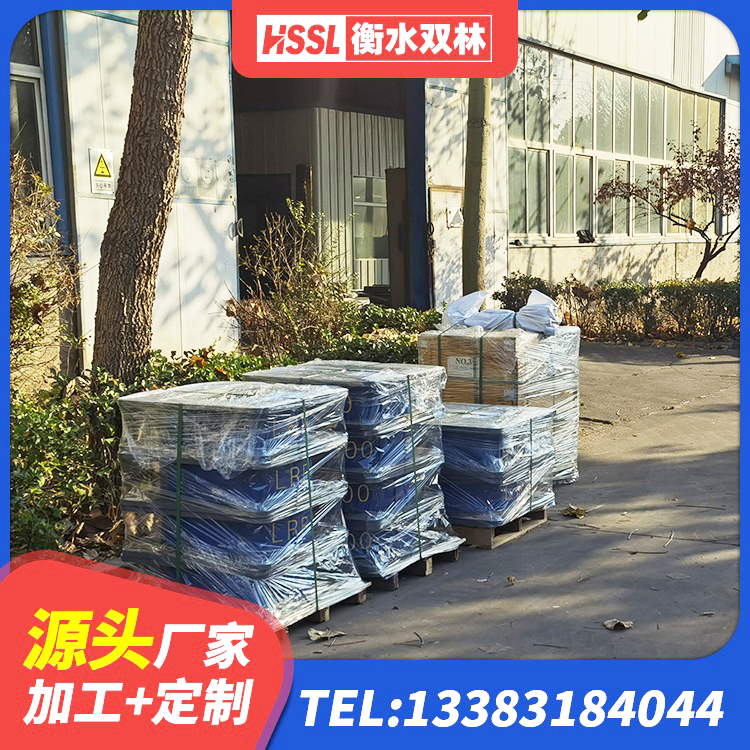武义县LNR隔震支座700生产厂家 武义县钢板橡胶支座价格表 武义县分散型橡胶隔震支座生产厂家 武义县LNR800建筑隔震橡胶支座生产厂家 - 第4张