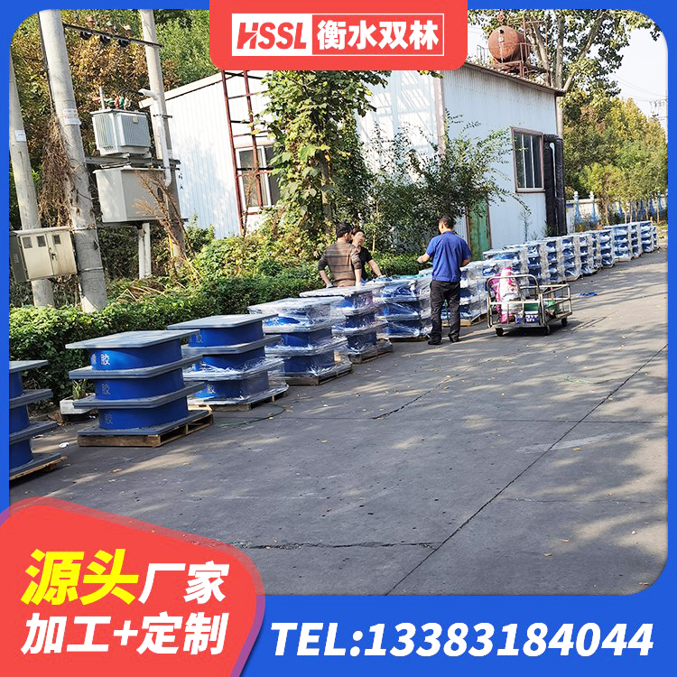武义县LRB铅芯橡胶隔震支座厂家 武义县建筑厚肉橡胶隔震支座 武义县水平分散型橡胶隔震支座源头工厂 武义县铅芯橡胶隔震支座(LRB)什么价格 - 第1张