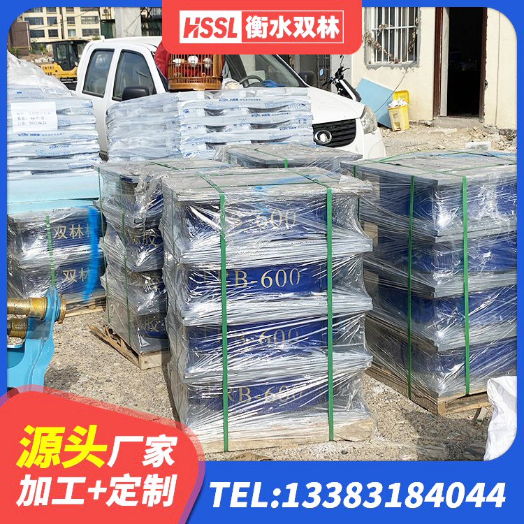 武义县LNR1000橡胶隔震支座源头工厂 武义县铅芯隔震支座报价 武义县橡胶隔震支座厂源头工厂 武义县LRB橡胶隔震支座400 - 第7张